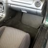 box in footwell